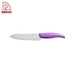 knife set ceramic - DAKOO