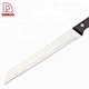 New Design 5Pcs Kitchen Knives - DAKOO
