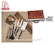 Barbecue Tools - DAKOO