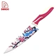 Knives - DAKOO