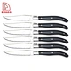 steak knife set - DAKOO