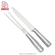 Carving Knife - DAKOO