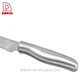carving knife - DAKOO