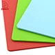 Cutting Board - DAKOO