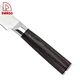 slicing knife - DAKOO