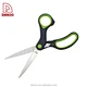 7 inch scissors - DAKOO
