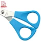 kid scissors - DAKOO