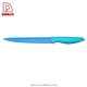 8"Carving Knife - DAKOO