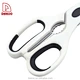 Ktichen Scissors - DAKOO