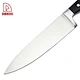 kitchen knife - DAKOO