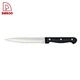 Utility Knife - DAKOO