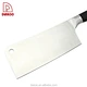 kitchen knife set - DAKOO