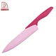 kitchen knife - DAKOO
