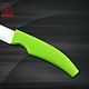  DAKOO cuchillo de cerámica - DAKOO