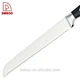 8 inch bread knife - DAKOO