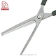 best hair scissors - DAKOO