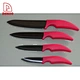 Knife Set - DAKOO