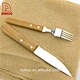 steak knife set - DAKOO