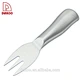 Cheese Fork - DAKOO