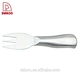 Cheese Fork - DAKOO