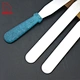 Cake Spatula - DAKOO
