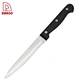Utility Knife - DAKOO