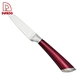 3.5 Inch Paring Knife - DAKOO