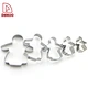Cookie Cutter Set - DAKOO