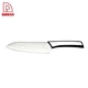 Santoku Knife - DAKOO