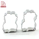 Cookie Cutter - DAKOO