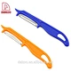 Multi-functional Peeler - DAKOO