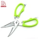 fridge scissors - DAKOO