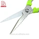 steel scissors - DAKOO