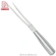 Carving Knife - DAKOO