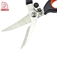 shears - DAKOO