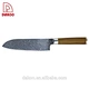 Santoku Knife - DAKOO