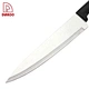 5PCS Kitchen Knives - DAKOO