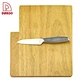 Cutting Board - DAKOO