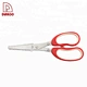 Herb Scissors - DAKOO