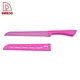 Kitchen Knife - DAKOO