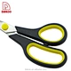 scissors - DAKOO