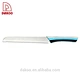 Bread Knife - DAKOO