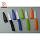  DAKOO cuchillo de cerámica - DAKOO