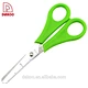 scissors with green handle - DAKOO