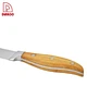 slicing Knife - DAKOO