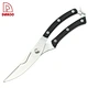 poultry shears - DAKOO