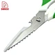 kitchen scissors - DAKOO