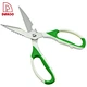 kitchen scissors - DAKOO
