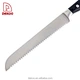 kitchen knife set - DAKOO