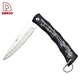 Camping Knife - DAKOO